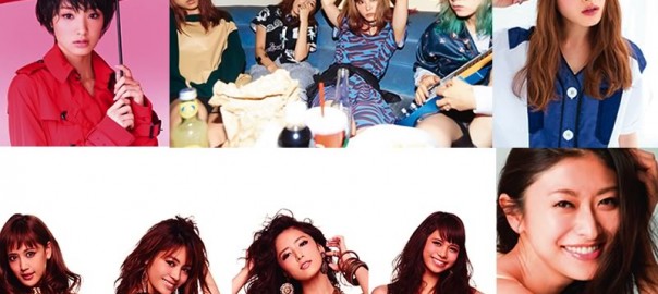 GirlsAward 2015 AUTUMN / WINTER 第3弾出演者発表!!