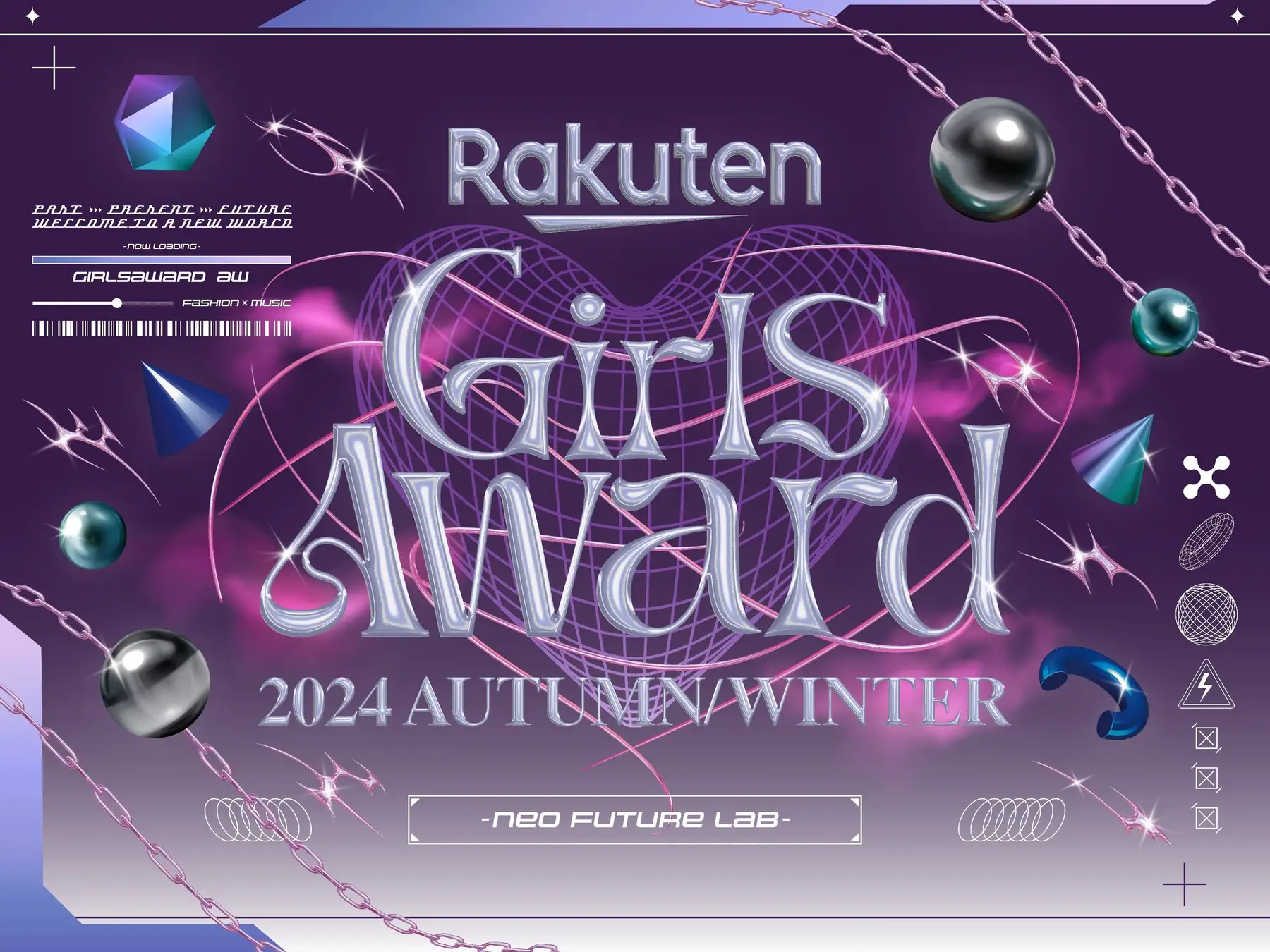日本最大級のファッション＆音楽イベント 「Rakuten GirlsAward 2024 AUTUMN/WINTER」2024年10月19日(土)幕張メッセにて開催!!
