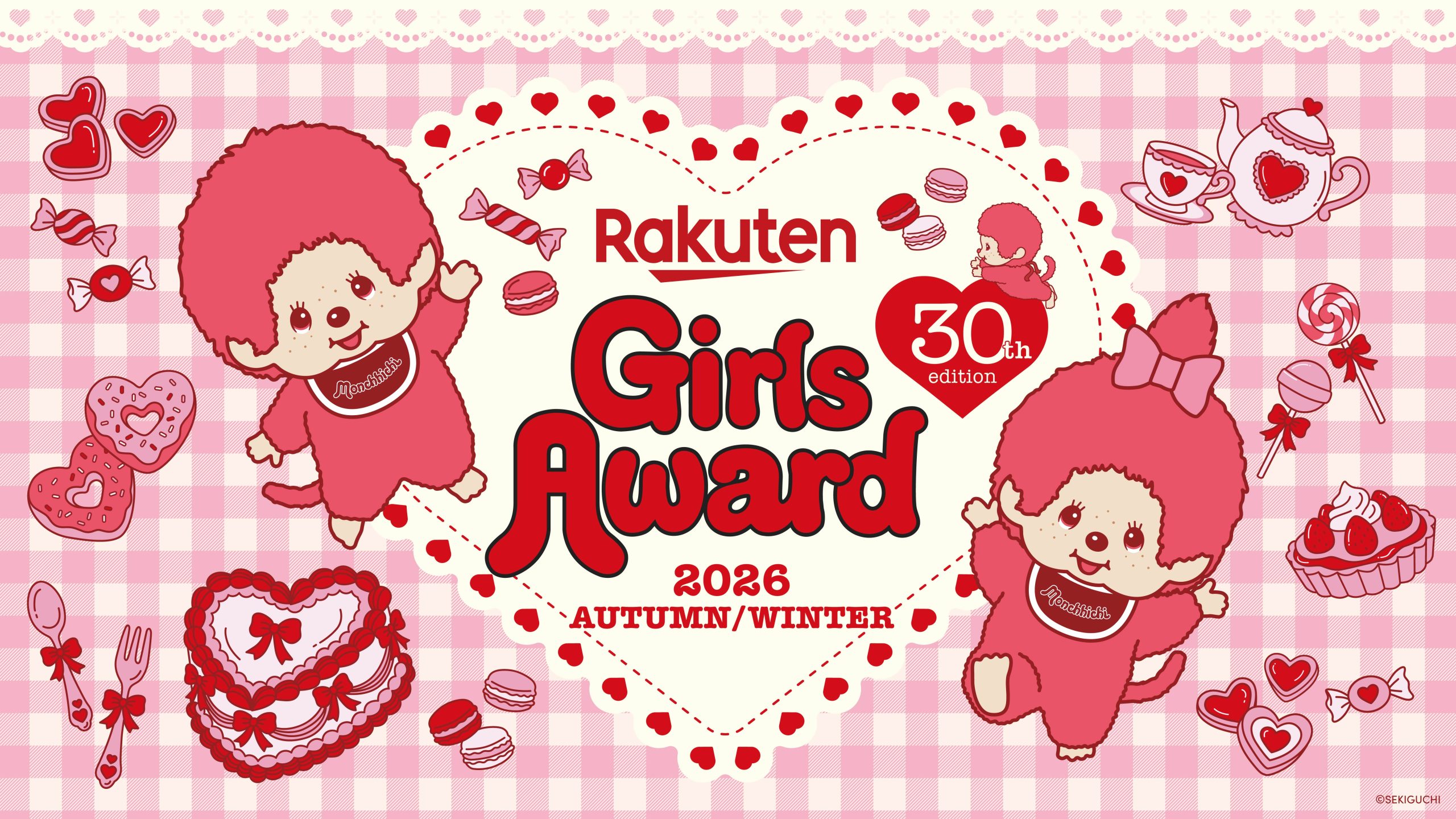 「Rakuten GirlsAward 2026 AUTUMN/WINTER」”Z世代のアイコン”と称される6人組グローバルグループNCT WISHがライブパフォーマンスを披露！